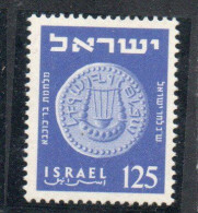 ISRAEL ISRAELE 1954 ANCIENT JUDEAN COINS 125m MNH - Ungebraucht (ohne Tabs)