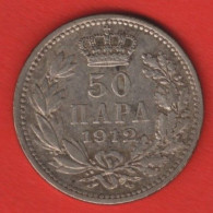 SERBIA - 50 PARA 1912 - Serbie