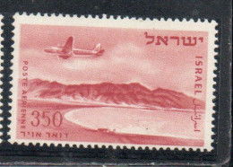 ISRAEL ISRAELE 1953 1956 AIRMAIL AIR POST MAIL BAY OF ELAT RED SEA 350p MNH - Poste Aérienne