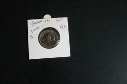 GRECE PIECE 1€ ANNEE 2002 - Griechenland