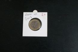 GRECE PIECE 1€ ANNEE 2003 - Grèce