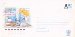 TEACHER'S DAY, COVER STATIONERY, ENTIER POSTAL, 2012, RUSSIA - Enteros Postales