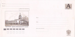 KOSTROMA RAILWAY STATION, COVER STATIONERY, ENTIER POSTAL, 2000, RUSSIA - Stamped Stationery