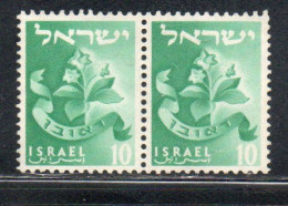 ISRAEL ISRAELE 1955 1957 TWELVE TRIBES MANDRAKE REUBEN 10p USED USATO OBLITERE' - Usados (sin Tab)