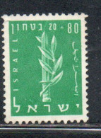 ISRAEL ISRAELE 1957 HAGANAH INSIGNIA 20p + 80p USED USATO OBLITERE' - Usados (sin Tab)