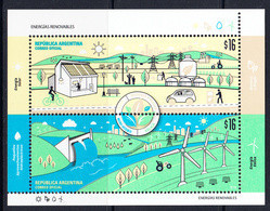 2018 Argentina Renewable Energy Solar Environment Green Souvenir Sheet MNH - Unused Stamps
