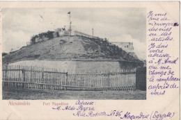 EGYPTE : Alexandrie : Fort Napoléon - Alexandrie