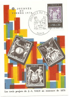 CARTE POSTALE - JOURNEE DU TIMBRE 1976. Cachet 1er Jour Du 13 Mars 1976 - PARIS. - Altri & Non Classificati