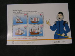 Macao 1993 Mi. Bl. 24   MNH ** Navires - Hojas Bloque