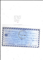 NATIONS UNIES FORCE MOBILE DEPART LIBAN 1996 - Lettres & Documents