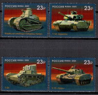 Russia 2020 Rusia / War Tanks MNH Tanques De Guerra / Cu18903  18-12 - Otros (Tierra)