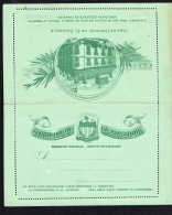 El Salvador  Postal Stationery  1895  Letter Card  2 Cent. - Salvador