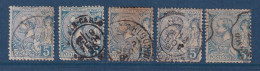 Monaco - YT N° 13 - Oblitéré - 1891 à 1894 - Used Stamps