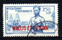 Wallis Et Futuna  - 1941 - Défense De L' Empire   - N° 88 - Oblit - Used - Gebruikt