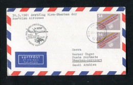 "OESTERREICH" 1981, AUA-Erstflugbrief Mit Zuleitung Ex UNO-Wien "Wien-Dharhan" (0401) - First Flight Covers
