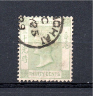 Hong Kong 1891 Old 30 Cents Victoria Stamps (Michel 45) Nice Used - Gebruikt