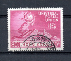 Hong Kong 1949 Old 80 Cents UPU Stamp (Michel 176) Nice Used - Gebraucht