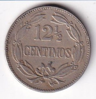 MONEDA DE VENEZUELA DE 12,50 CENTIMOS DEL AÑO 1946 (COIN) - Bolivië