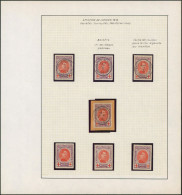 Croix-rouge - N°134 : Petite étude (Curiosité, Variété) - 1914-1915 Croix-Rouge