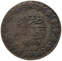 TURKEY OTTOMAN 20 PARA 1255/3 #c016 0319 - Turquie