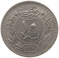 TURKEY OTTOMAN 10 PARA 1327 4 #c017 0519 - Turquie