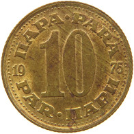 YUGOSLAVIA 10 PARA 1975 TOP #c075 0555 - Yougoslavie