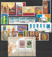 GREECE 2000 Complete All Sets MNH Vl. 2067 / 2097+ B 17 - Años Completos