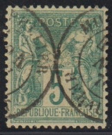 Sage N° 64 Oblitéré  - Cote : 60 € - 1876-1878 Sage (Type I)