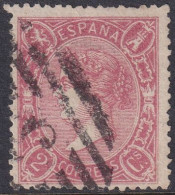 Spain 1865 Sc 74 España Ed 74 Used "3" Parrilla Con Número Cancel Signed Monge - Usados