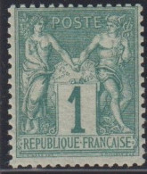 Sage N° 61 * *  - Cote : 300 € - 1876-1878 Sage (Type I)