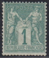 Sage N° 61 * *  - Cote : 300 € - 1876-1878 Sage (Type I)