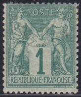 Sage N° 61 *   - Cote : 200 € - 1876-1878 Sage (Type I)