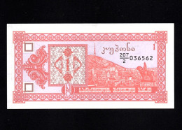 GEORGIA  P-33  1 KUPONI  ND (1993)  UNC   NEUF   SIN CIRCULAR - Géorgie