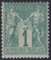 Sage N° 61 *   - Cote : 200 € - 1876-1878 Sage (Type I)