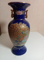 Vase Ancien En Porcelaine Hauteur 20 Cm Diamètre 9 Cm - Vasen
