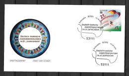 2004 Joint Germany And Russia, FDC GERMANY 1 STAMP: Youth Meeting - Joint Issues