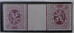 BELGIUM :   1929  - INTERPANNEAUX  KT   IN 7 **     COTE= 75,00€ - Tete Beche [KP] & Interpaneles [KT]