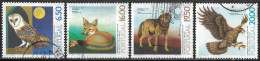 Portugal – 1980 Lisbon Zoo Used Set - Used Stamps