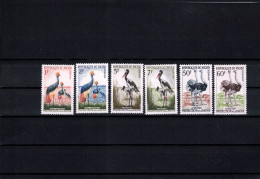 Niger 1960 Birds Postfrisch / MNH - Nigeria (1961-...)