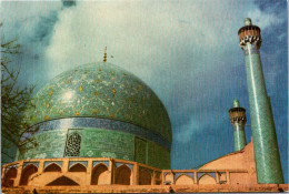 1-11-2023 (1 V 4) Iran - Shah Mosque - Islam