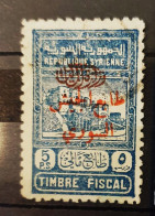 07 - 22  // Syrie Rare - Maury N° 317 - Yvers N°296A -  Cote : 100 Euros - - Oblitérés