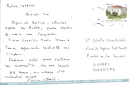 Greece & Marcofilia, Rodos,  Loures Portugal 1993 (9879) - Cartas & Documentos