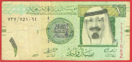 Arabie Saoudite - Billet De 1 Riyal - Roi Abdallah - 2009 - P31b - Saudi Arabia