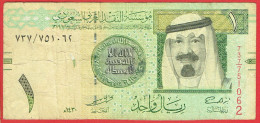 Arabie Saoudite - Billet De 1 Riyal - Roi Abdallah - 2009 - P31b - Arabie Saoudite