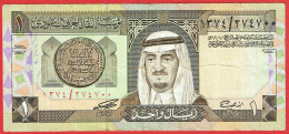 Arabie Saoudite - Billet De 1 Riyal - Roi Fahd - Non Daté (1984) - P21d - Saudi Arabia