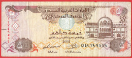 Emirats Arabes Unis - Billet De 5 Dirhams - 2017 - P26d - United Arab Emirates