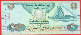 Emirats Arabes Unis - Billet De 20 Dirhams - 2016 - P28d - Emirati Arabi Uniti