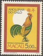 1993 MACAO YEAR OF THE COCK STAMP 1V - Blokken & Velletjes