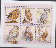 BIRDS -  GUINEE  REP - 2001 - OWLS SHEETLET OF 6 MINT NEVER HINGED, - Hiboux & Chouettes