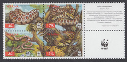 (WWF-306) WWF W.W.F. Ucraina / Ukraine / Leopard Snake MNH Perf Stamps In Block With Margin 2002 - Other & Unclassified